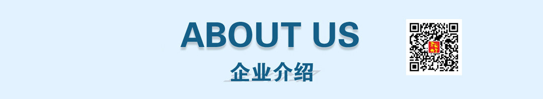 裕竹涂料
