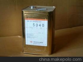 SN-5040钠盐分散剂